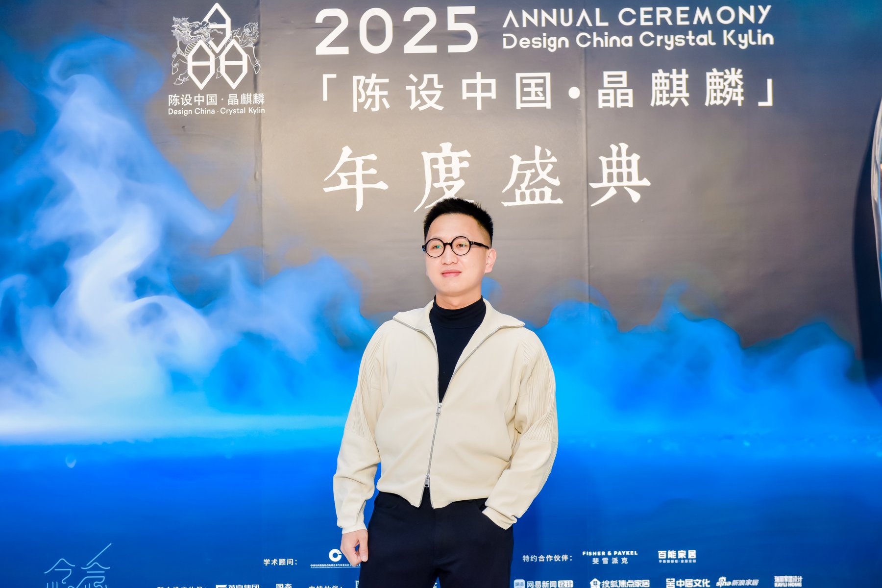 空间陈设美学组银奖现场照片 1